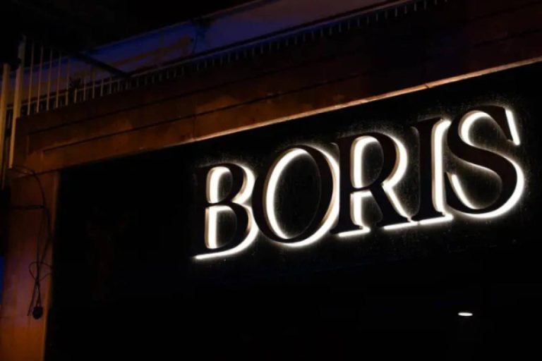 Boris Club Barcelona; el nuevo epicentro del Afrohouse y Tech-House en la ciudad
