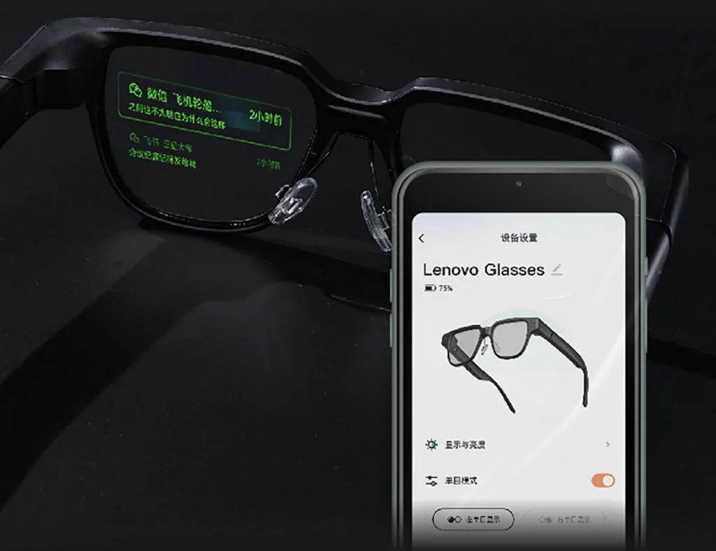 Funciones que cambian cómo interactúas con el mundo
