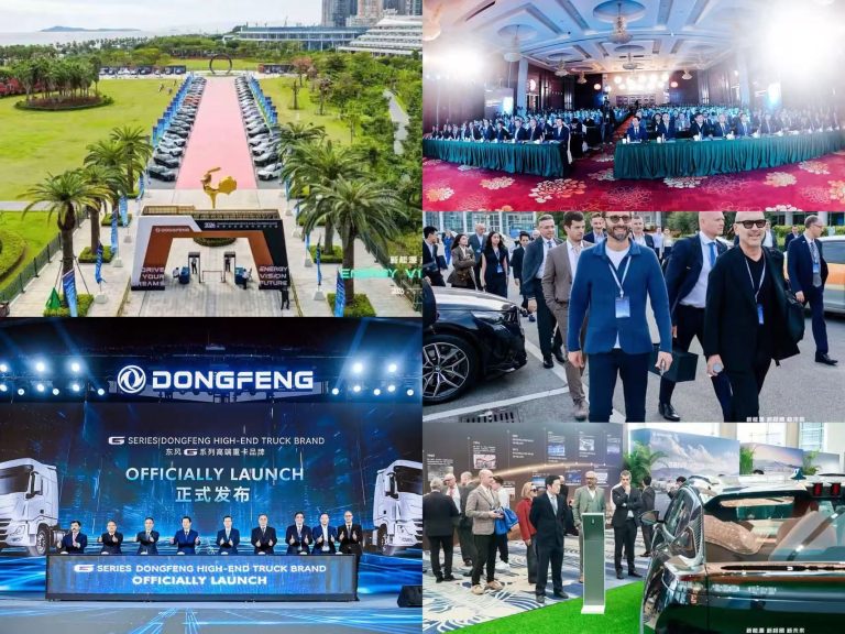 Dongfeng Motor celebra Cumbre Global de Socios para acelerar la expansión en nuevas energías
