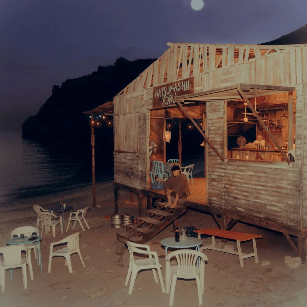 Saiko Natsukashii Yoru