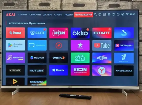 Golpe a la IPTV pirata con el cierre de una gran plataforma que operaba en España Golpe a la IPTV pirata con el cierre de una gran plataforma que operaba en España