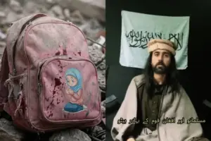 Una imagen y un vídeo hechos con IA sobre la guerra de Irán, Estados Unidos e Israel