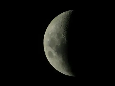 Nuevas pruebas apuntan a que la formación de la Luna fue más compleja de lo que se creía y no solo fruto de un impacto casual Nuevas pruebas apuntan a que la formación de la Luna fue más compleja de lo que se creía y no solo fruto de un impacto casual