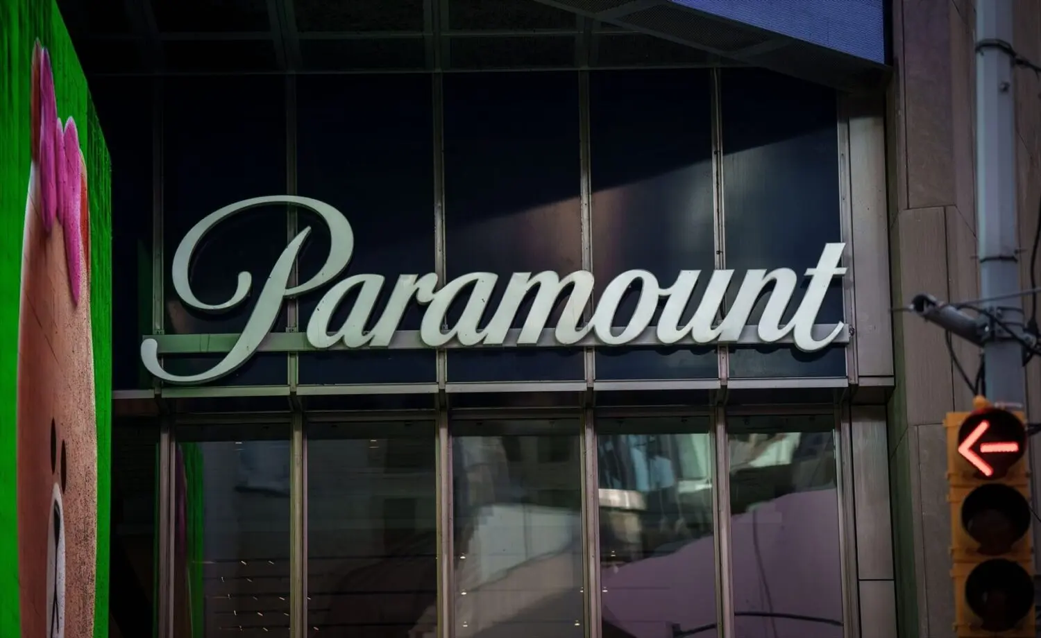 Sede de Paramount Sede de Paramount
