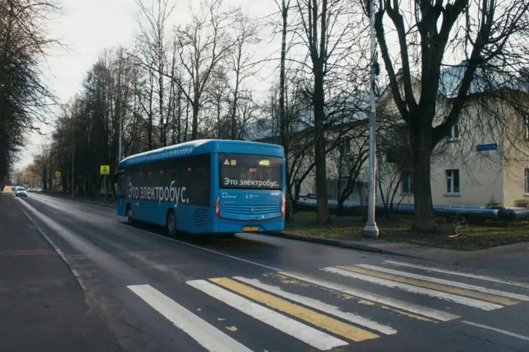 autobús autónomo Noruega
