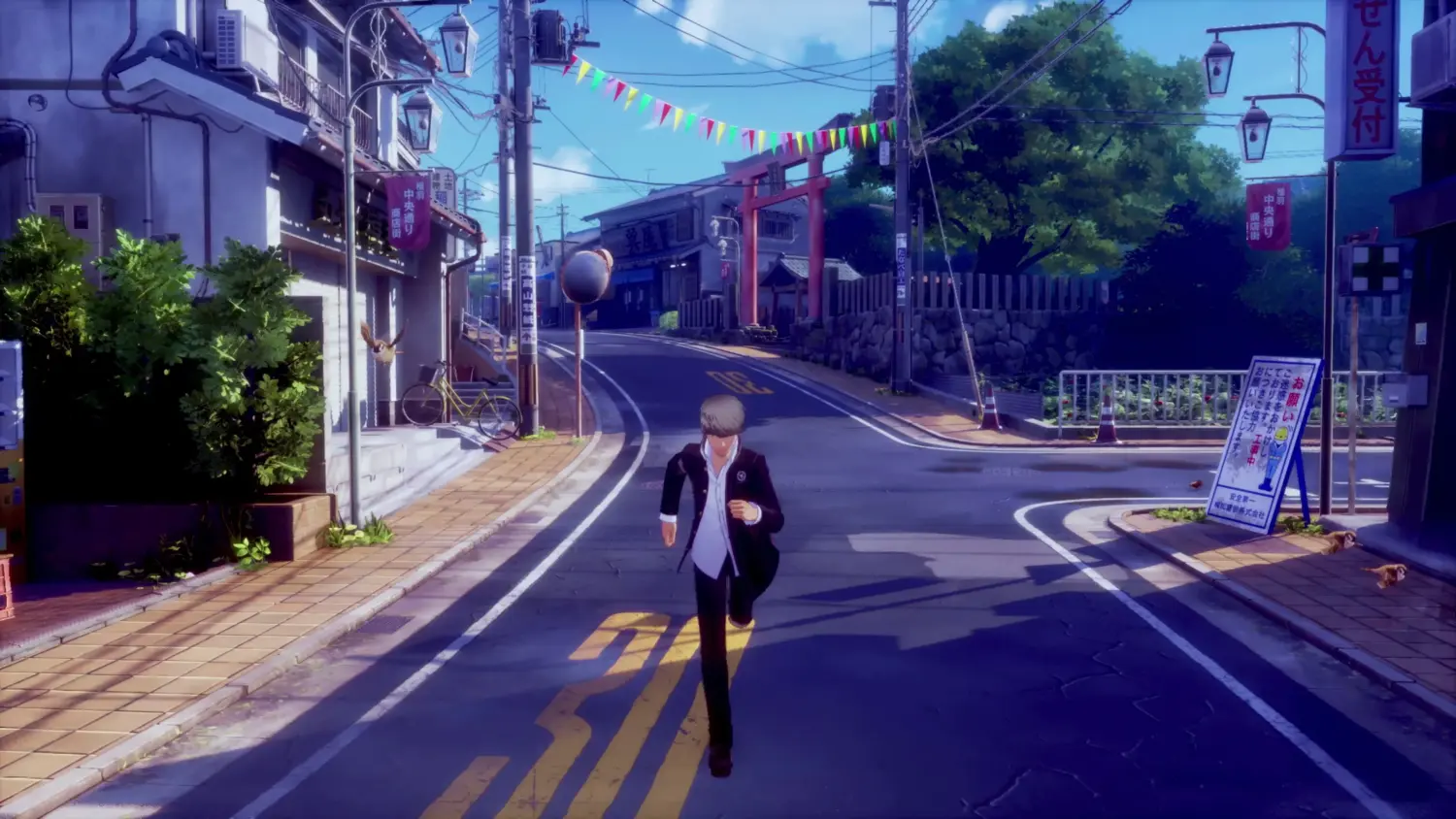 Persona 4 Revival Persona 4 Revival