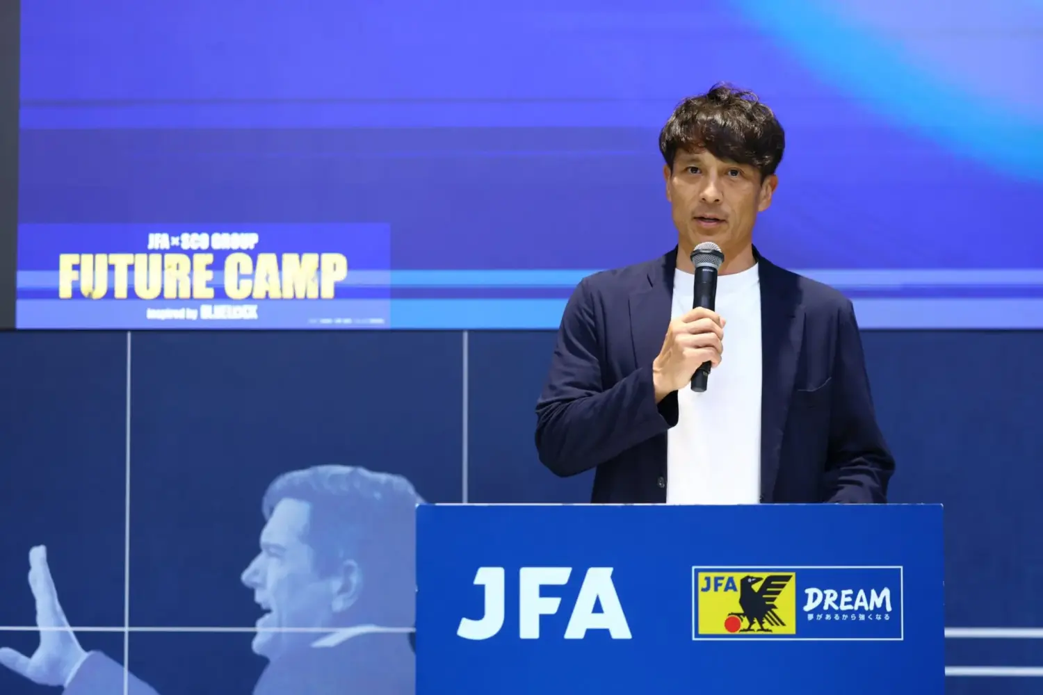 Selección japonesa Blue Lock Selección japonesa Blue Lock