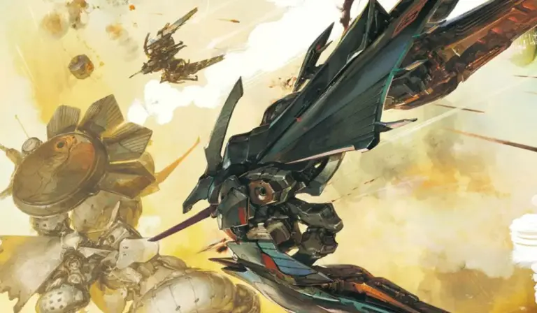Ubusuna cancelado: el título de Hiroshi Iuchi (Ikaruga) se hunde tras 12 años