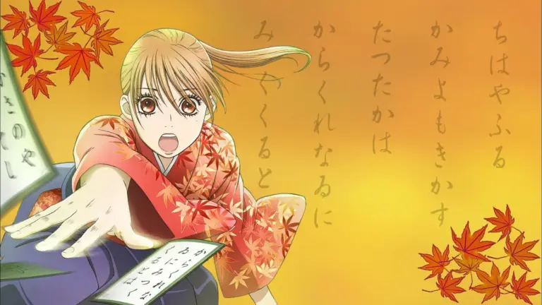 Chihayafuru, la serie deportiva de cartas que te robará el sueño