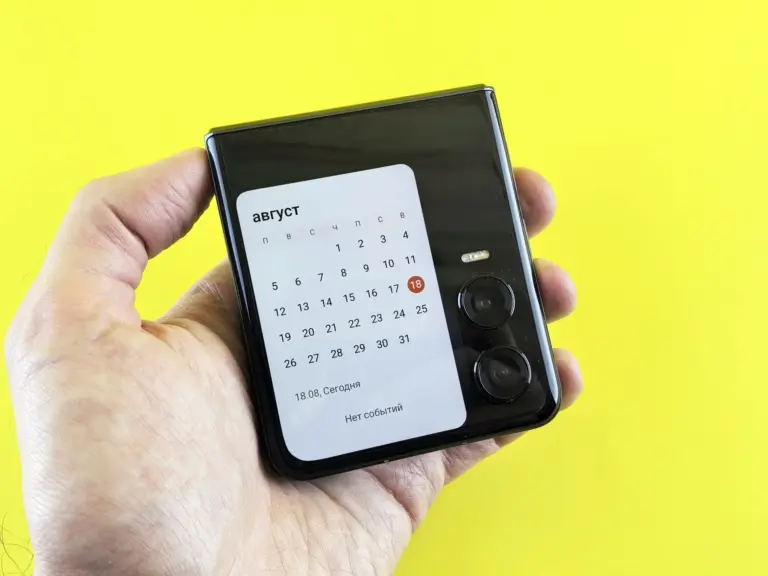 Samsung confirma un error en Good Lock: la configuración de auriculares desaparece y la solución llega con One UI 9