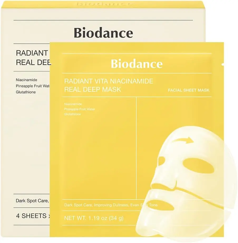La fiebre coreana llega a Amazon: los productos virales que todo el mundo quiere probar 11 Mascarilla hidrogel coreana. Amazon