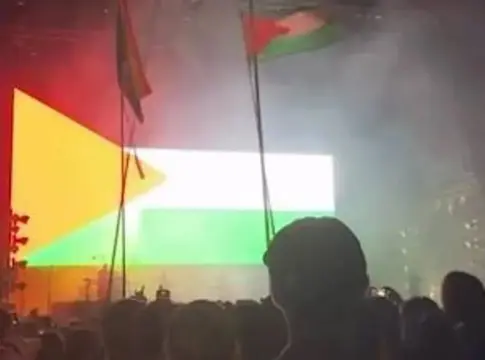Massive Attack Palestina Massive Attack Palestina