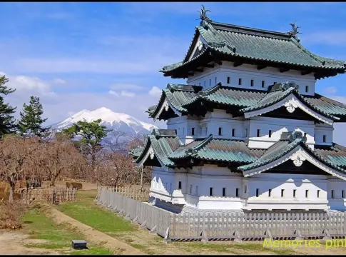 hirosaki