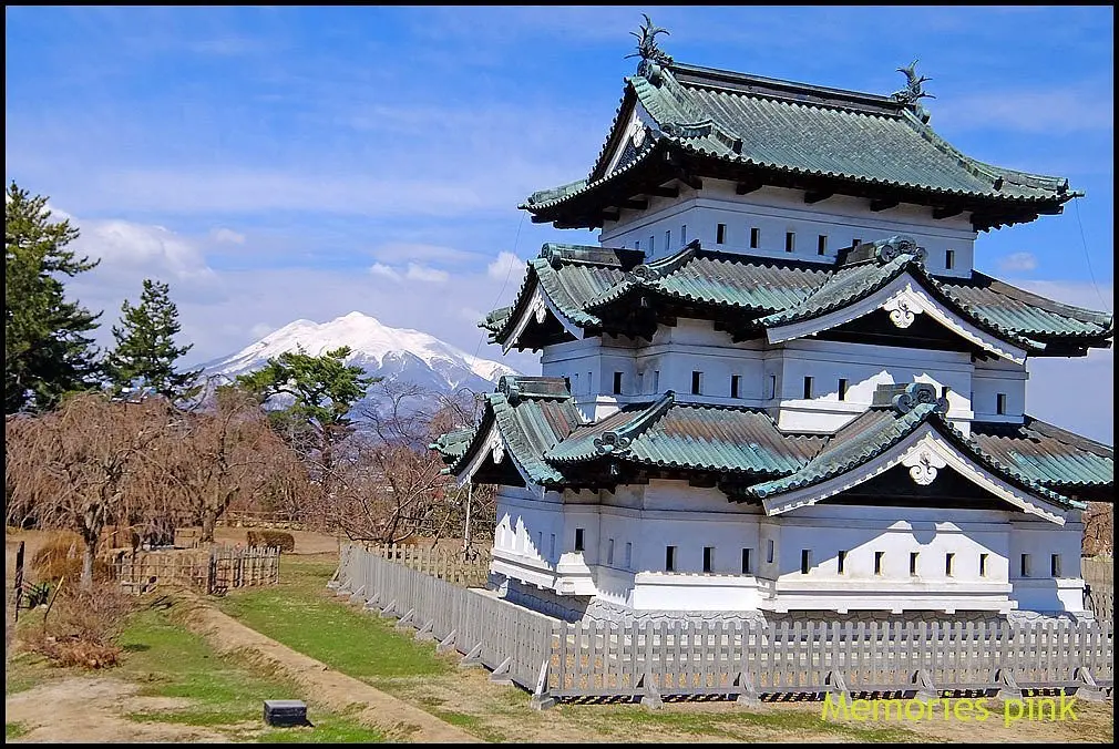 hirosaki