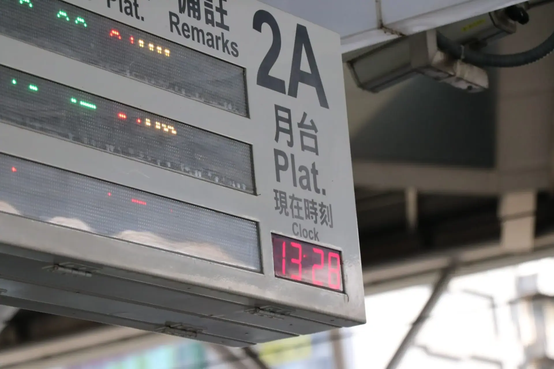 huelga-maquinistas-renfe-plan-alternativ-portada huelga maquinistas Renfe